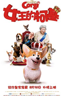 北条麻妃74部作品合集