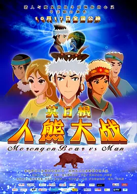 黄视频免费在线观看