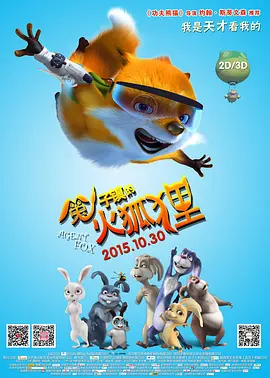 精品88久久久久88久久久