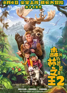 在线国产你懂的