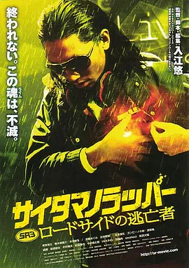 国产精品一区二区麻豆蜜桃