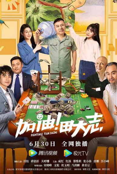 伊色综合久久之综合久久