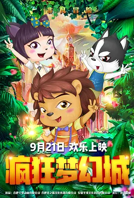 三八福利精品第一导航网址