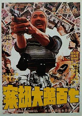 午夜不卡电影