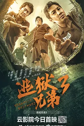 明星合成论坛