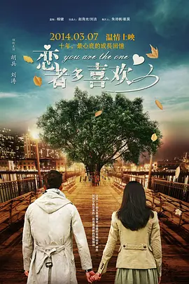 午夜精品久久久久久久99热影院