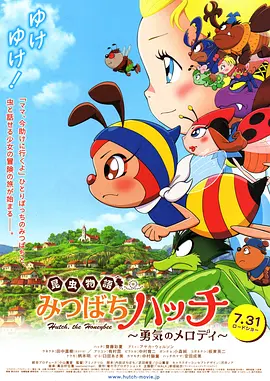 色噜噜狠狠色综合久
