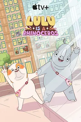 国产婷婷在线