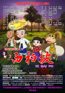 美关结衣
