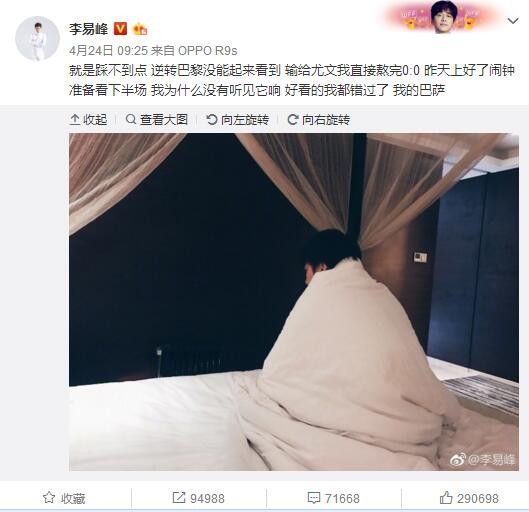 隔壁小姐
