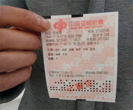 欧美亚洲综合在线