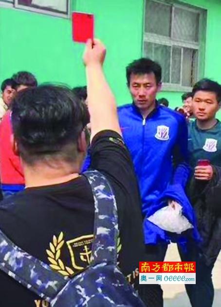 离婚女人的解放3