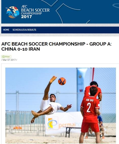 国产一区亚洲
