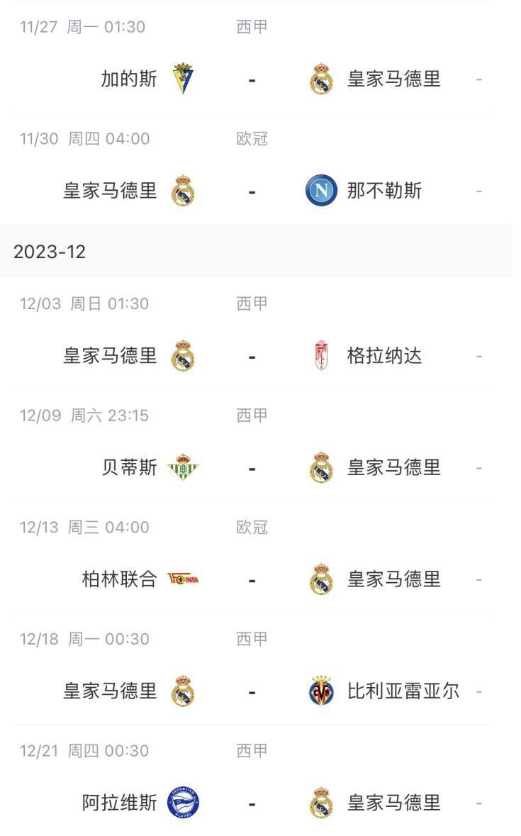 国产精品高清一区二区不卡