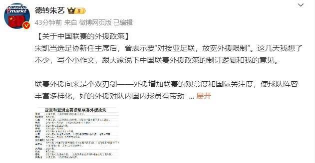 综合亚洲欧美