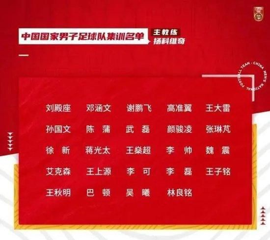 肉体采访