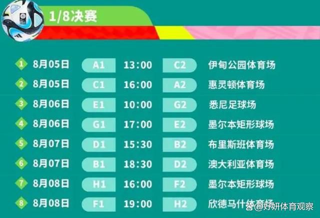老师免费观看