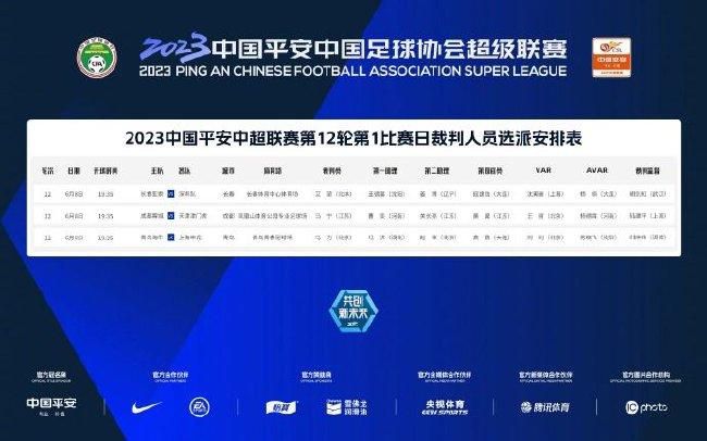国产97色在线中文