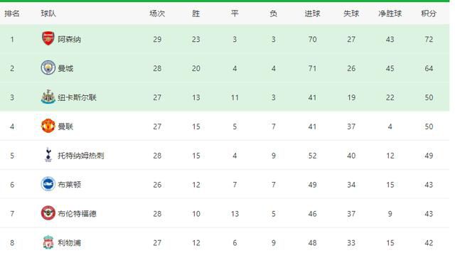 国产或人精品日本亚洲77美色