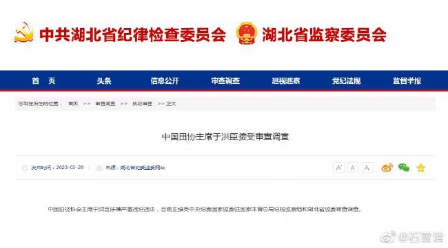 女友的性开发之旅第三部