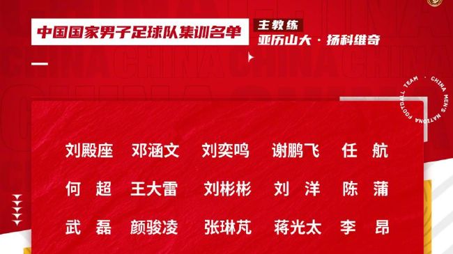 局域网管家