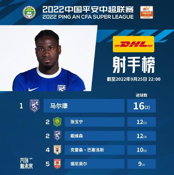 中文国产成人精品少久久