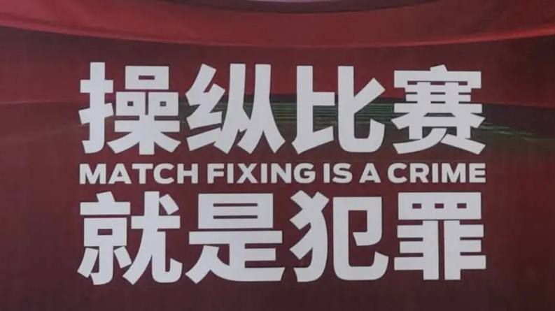 女友定情信物