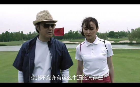 美女尿口被爆操