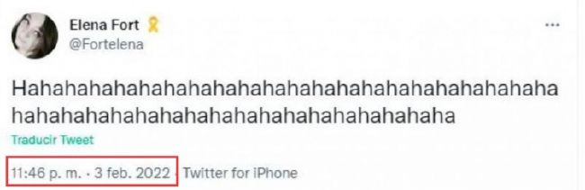 一区二区高清视频在线观看