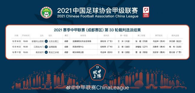 性无码专区无码