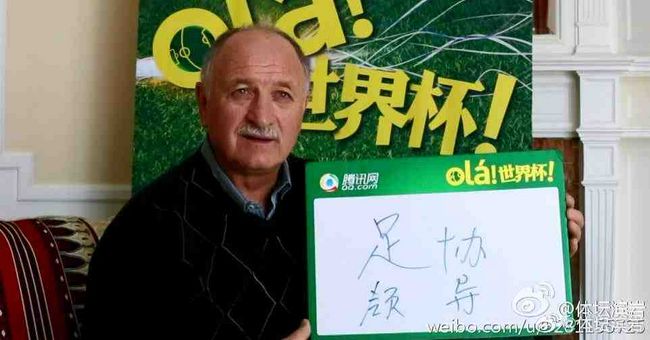 国产伦码精品一区二区三区