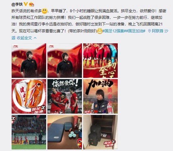 高潮媚药合欢椅调教