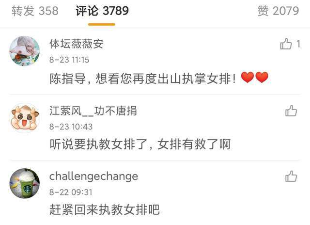 灰姑娘电影完整版免费观看