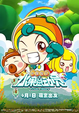 丁香色婷婷国产精品视频