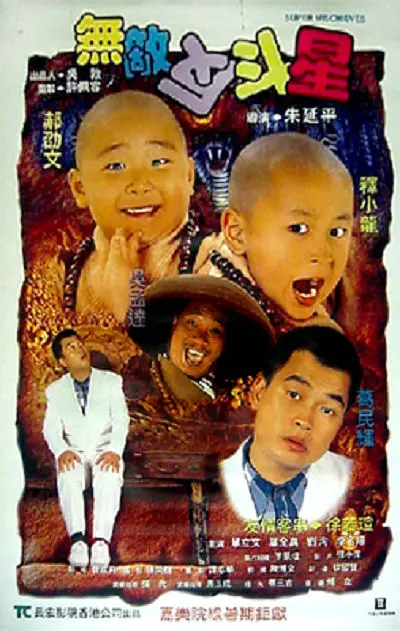 在线视频欧美亚洲