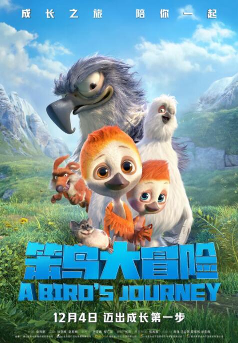 久久综合精品国产一区二区三区