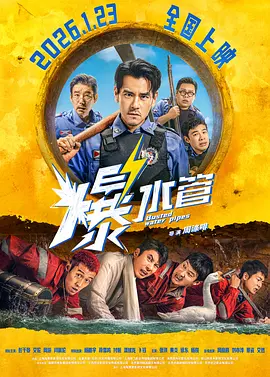 免费av网页