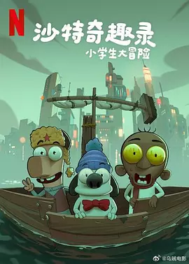 亚洲爽爽网