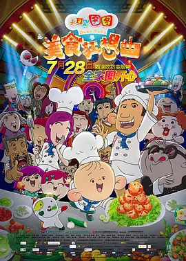 精品久久久久不卡无毒