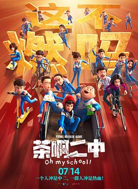 亚洲精品国产综合一线久久
