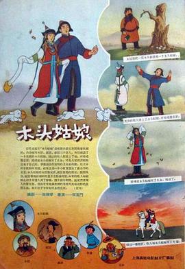 免费在线成人