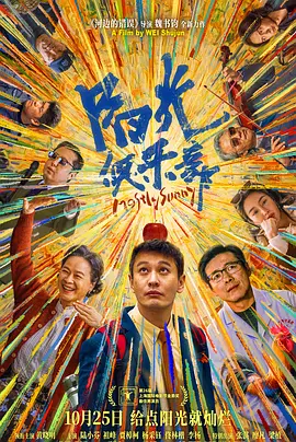 亚洲精品国产日韩