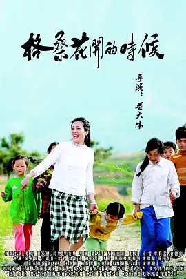 久久久久久久尹人综合网亚洲