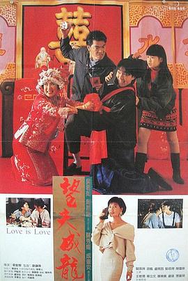 欧美精品一区二区三区免费观看