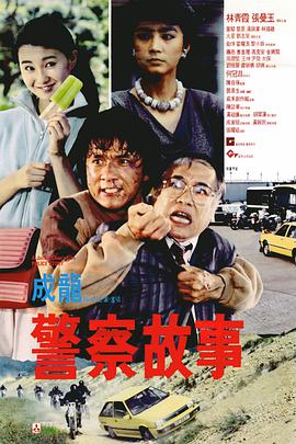 ady永久防屏蔽映画网