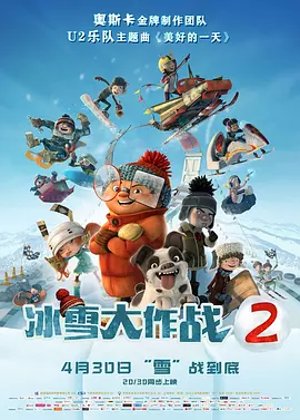五月天综合激情