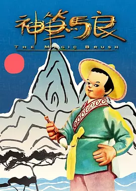 日本a区