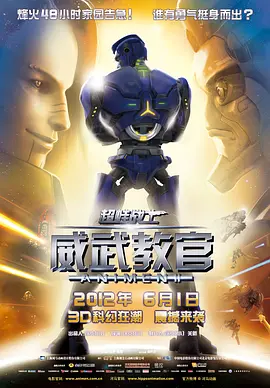 亚洲韩国一区二区三区