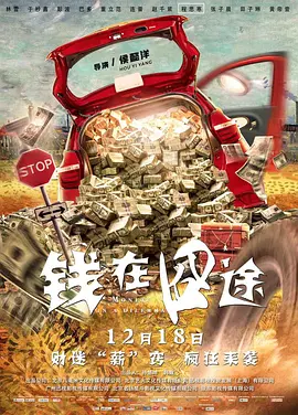 欧洲免费无线码一二区