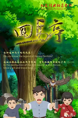 欧美卡一卡2卡3卡4卡乱码